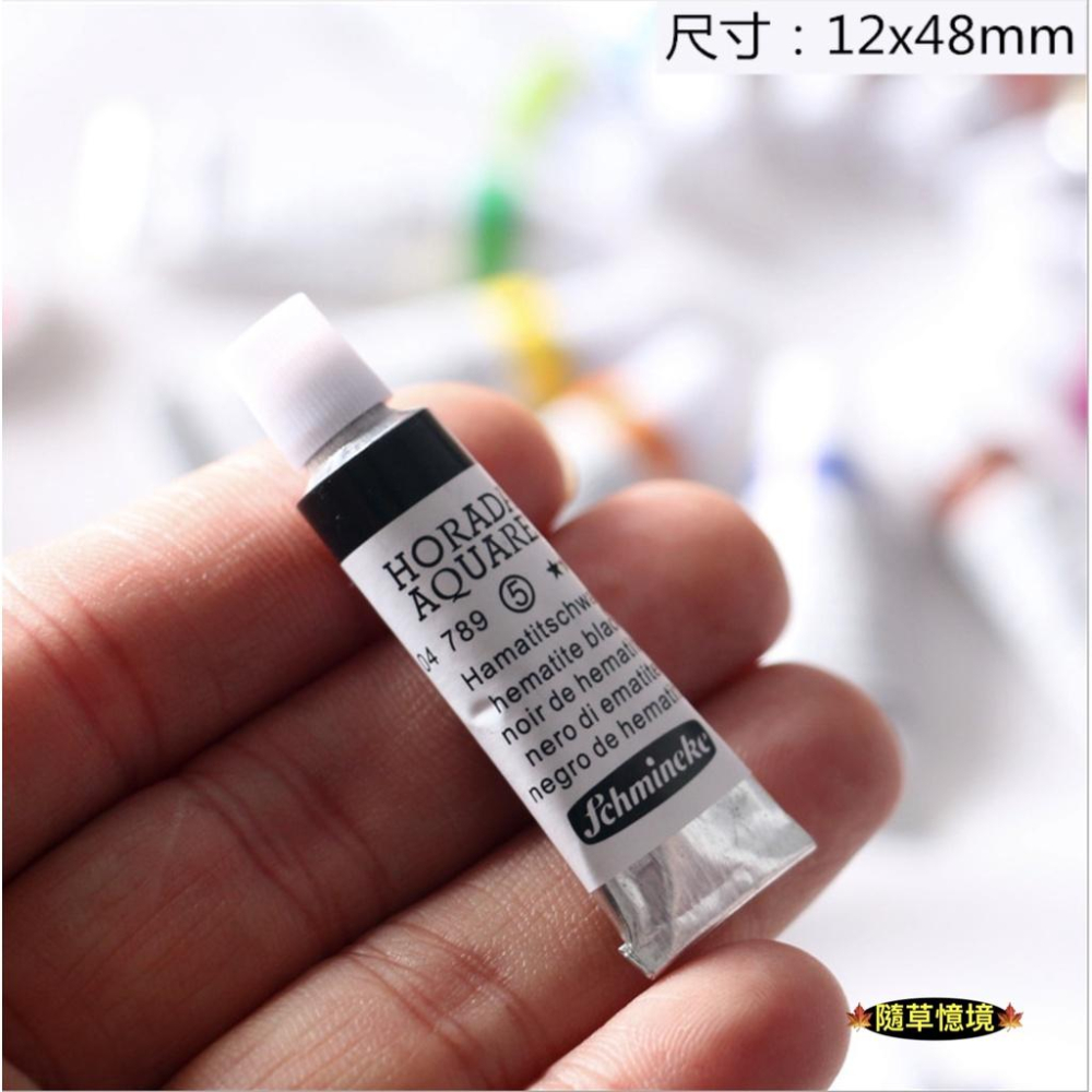 （12色管）迷你仿真 彩色 顏料 顏料管 水彩 顏料 BJD 娃娃屋 配件 袖珍 食玩 微縮場景 微景觀 模型-細節圖3