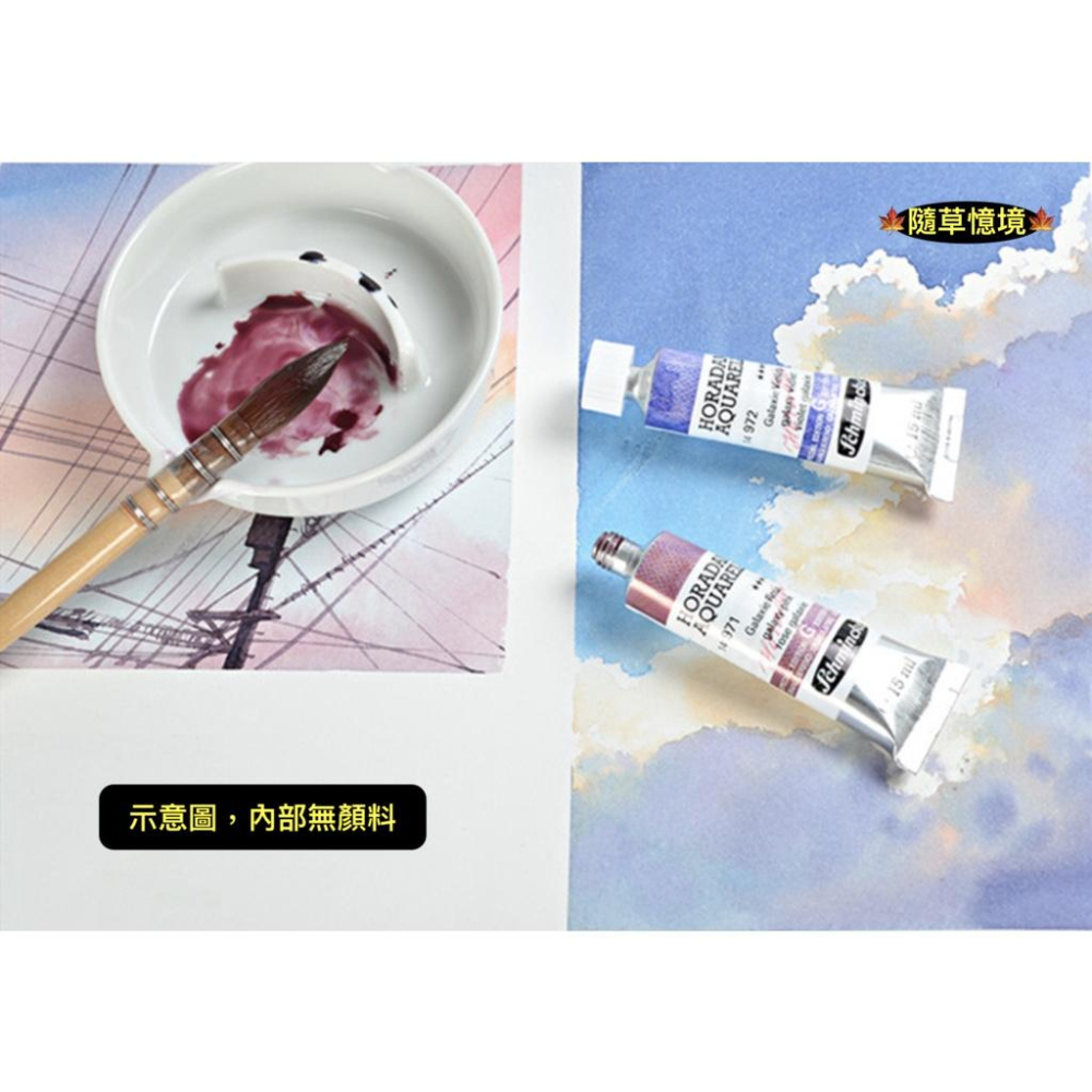 （12色管）迷你仿真 彩色 顏料 顏料管 水彩 顏料 BJD 娃娃屋 配件 袖珍 食玩 微縮場景 微景觀 模型-細節圖7