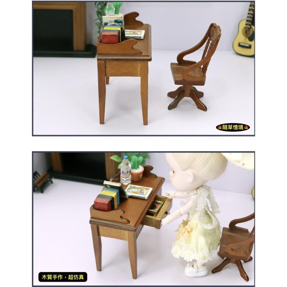 （木質手作）迷你仿真 書桌 辦公桌 商務桌 課桌 桌子 BJD 娃娃屋 袖珍 食玩 微縮場景 微景觀 模型-細節圖9