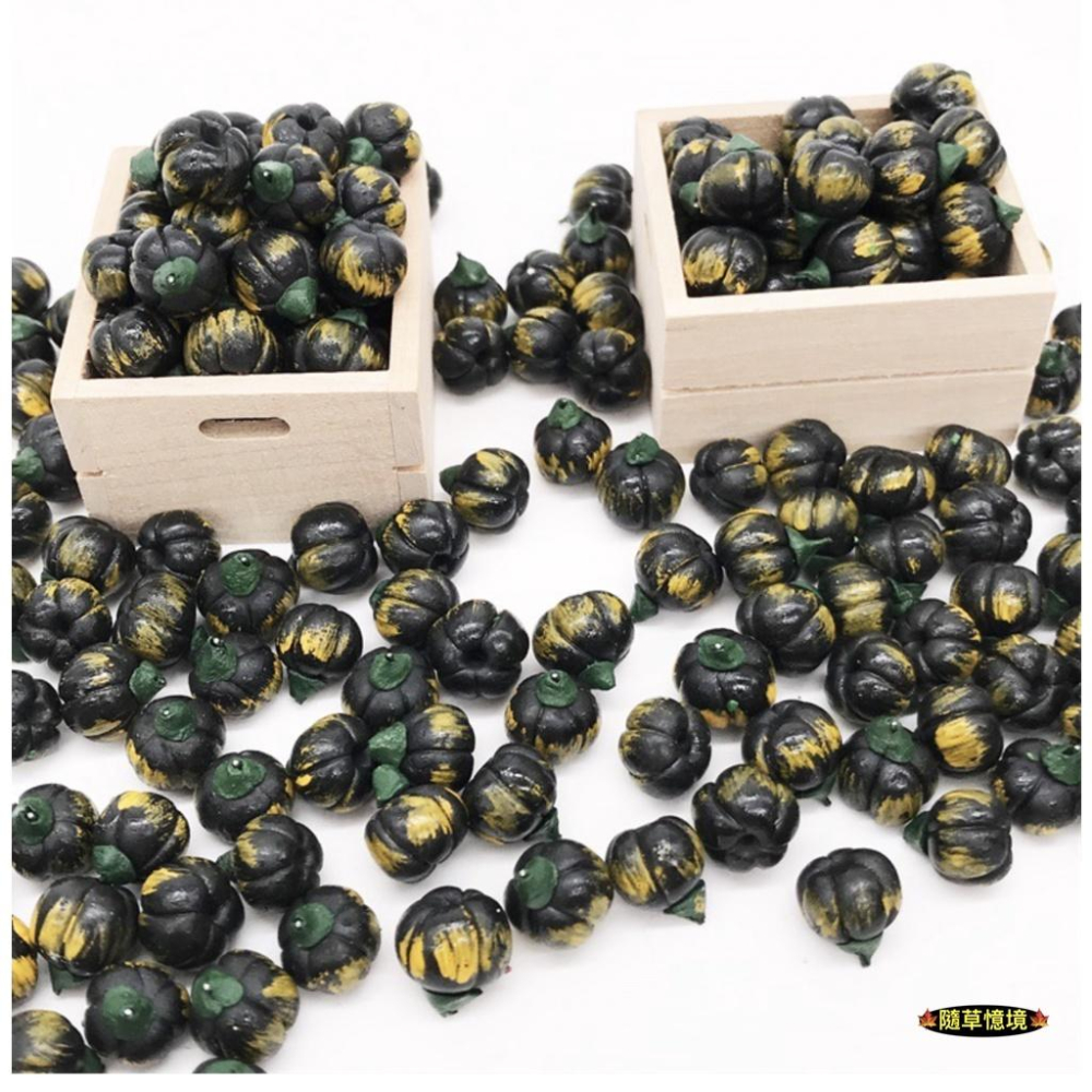 （1入/5入）迷你仿真 粟子南瓜 南瓜 青南瓜 蔬菜 水果 蔬果 娃娃屋 袖珍 食玩 微縮場景 微景觀 模型-細節圖2