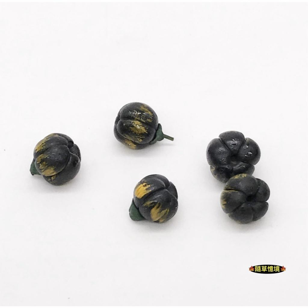 （1入/5入）迷你仿真 粟子南瓜 南瓜 青南瓜 蔬菜 水果 蔬果 娃娃屋 袖珍 食玩 微縮場景 微景觀 模型-細節圖3