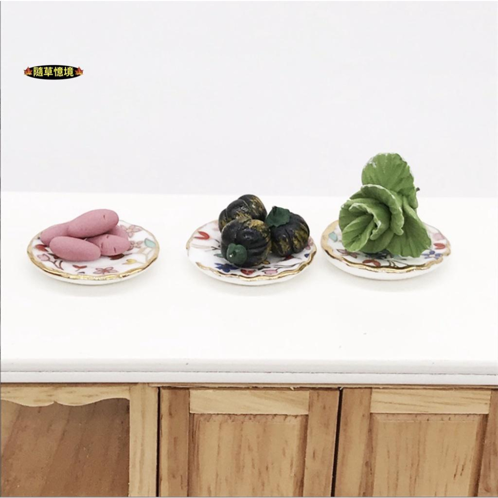 （1入/5入）迷你仿真 粟子南瓜 南瓜 青南瓜 蔬菜 水果 蔬果 娃娃屋 袖珍 食玩 微縮場景 微景觀 模型-細節圖4