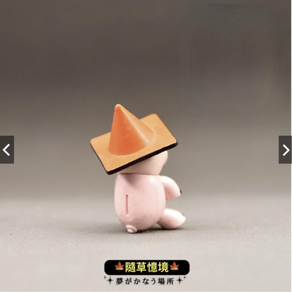 （超搞笑5cm）安全帽 金幣 豬 發財豬 火腿 戴交通錐帽 豬排博士 粉紅豬 擺件模型公仔-細節圖5