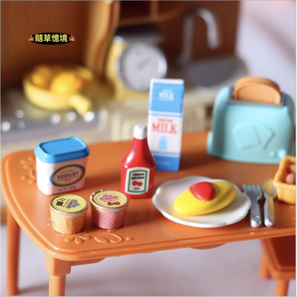 （5件套）迷你仿真 番茄醬 牛奶 優格 草莓 巧克力 蕃茄醬 果醬 早餐 OB11 袖珍 食玩 微縮場景 微景觀 模型-細節圖3