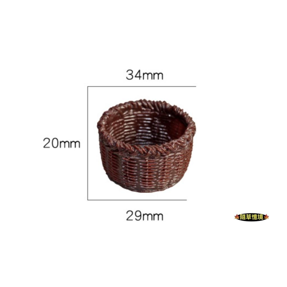 （3色）迷你仿真 籃子 D539 收納籃 仿竹籃 麵包籃 置物籃 娃娃屋 袖珍 食玩 微縮場景 微景觀 模型-細節圖6