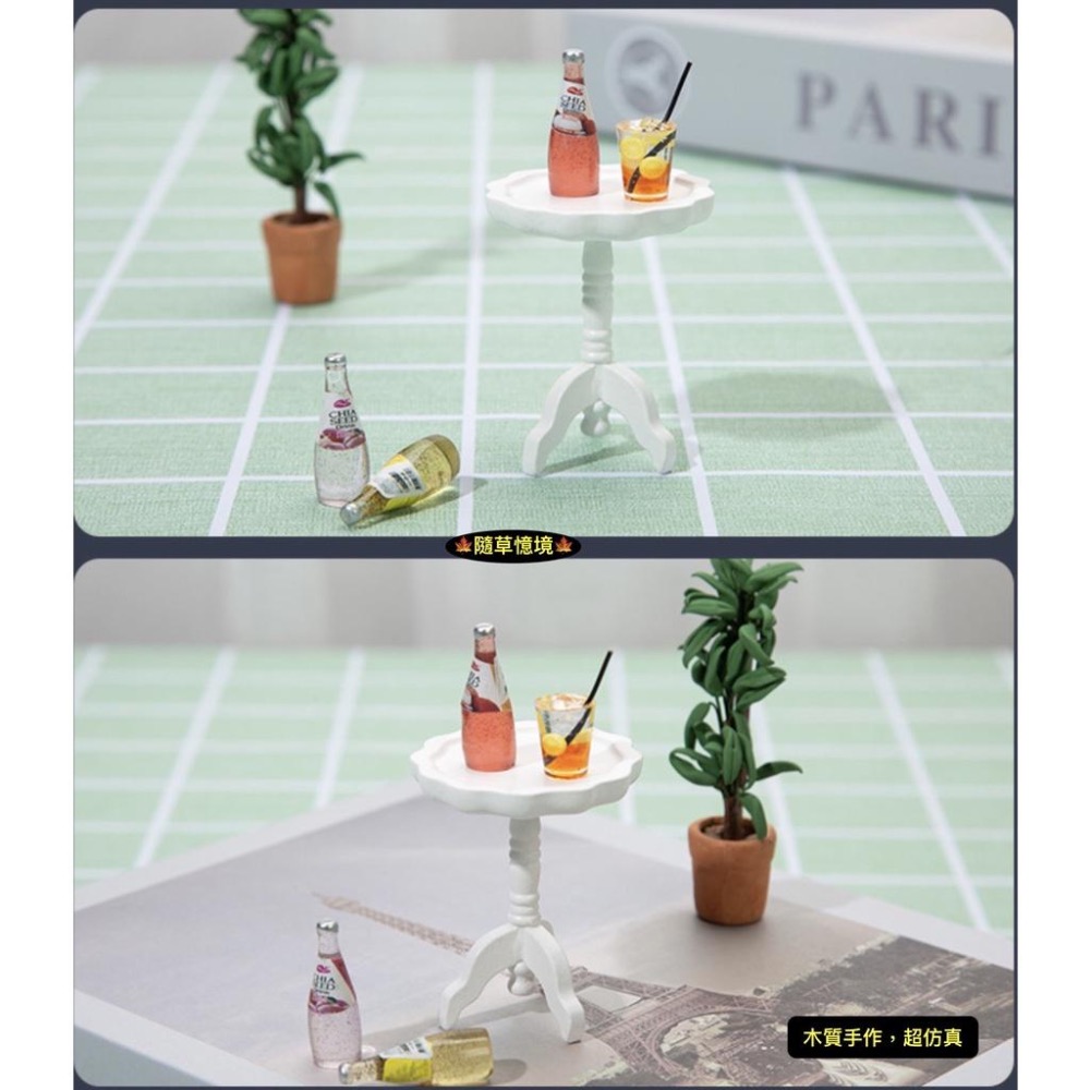 （2色木質手作）迷你仿真 茶几 桌子 花邊 小圓桌 小茶几 圓桌 娃娃屋 袖珍 食玩 微縮場景 微景觀 模型-細節圖7