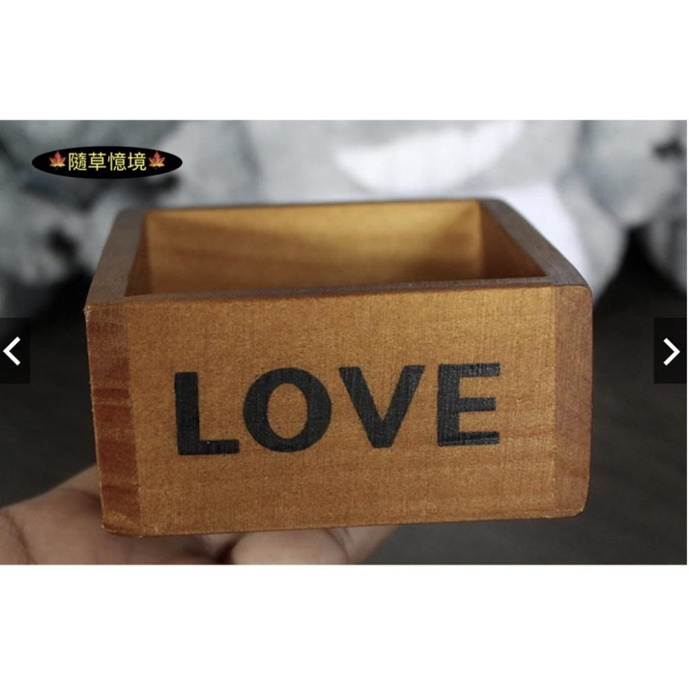 正方形 復古 木質 花盆 木盆 木盒 love. 苔蘚微景觀容器 多肉植物diy材料-細節圖6