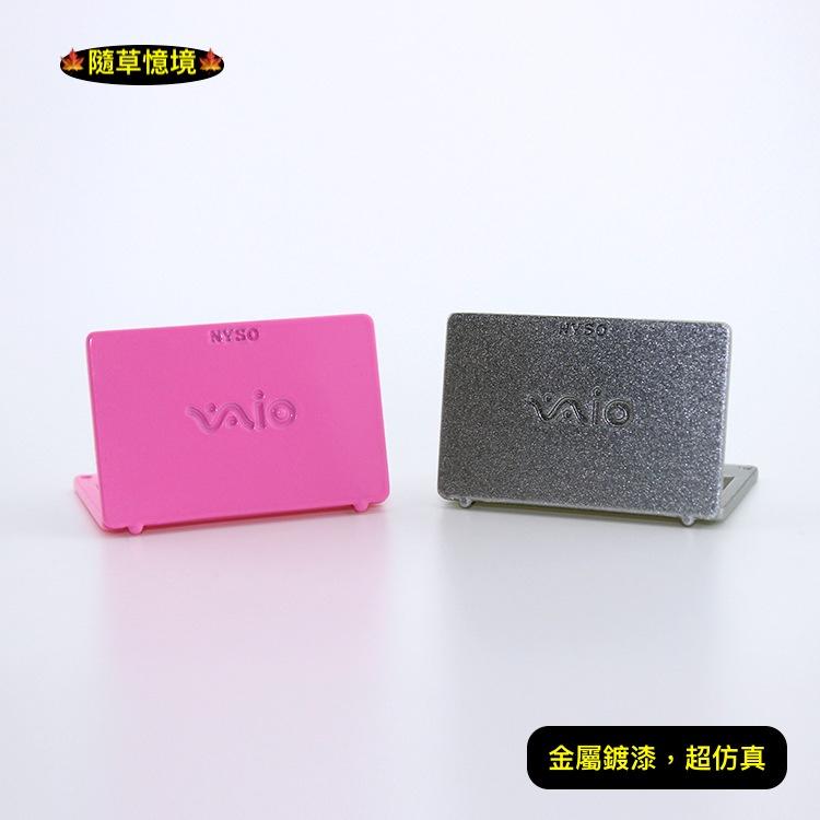 （限量經典可開蓋）迷你 電腦 筆記型電腦 索尼 筆電 微縮模型 微縮 娃娃屋 配件 食玩 模型 微縮場景 擺件-細節圖3