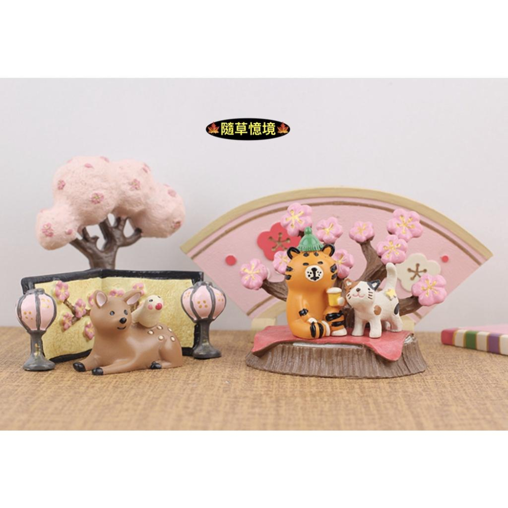 （高品質樹脂）日式 梅花 屏風 野餐 座墊 和服 貓 櫻花 花朵 墊子 家居 裝飾品 辦公室 桌面 公仔 擺件-細節圖2