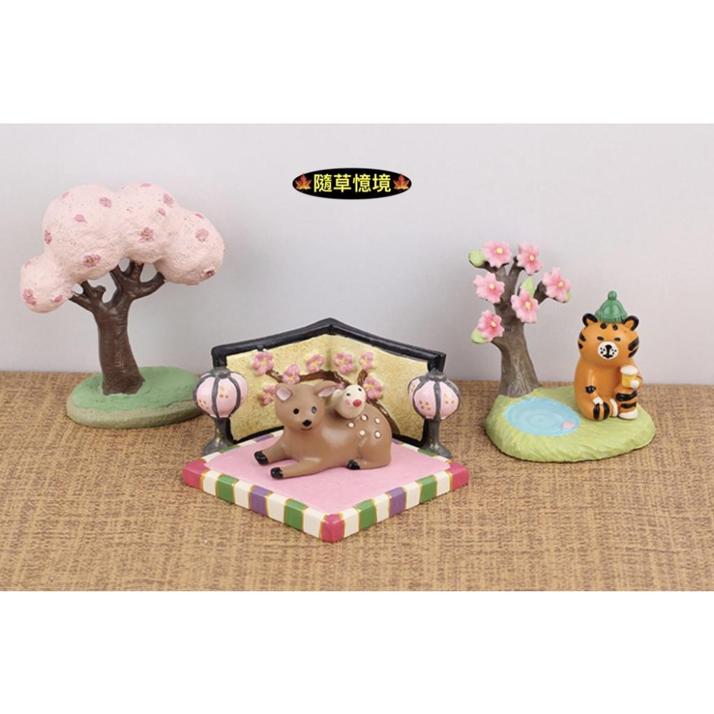 （高品質樹脂）日式 梅花 屏風 野餐 座墊 和服 貓 櫻花 花朵 墊子 家居 裝飾品 辦公室 桌面 公仔 擺件-細節圖3