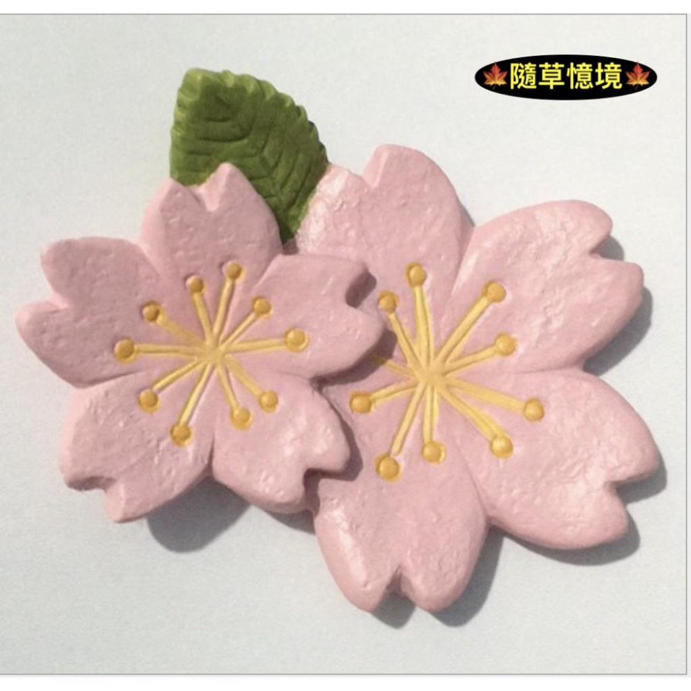 （高品質樹脂）日式 梅花 屏風 野餐 座墊 和服 貓 櫻花 花朵 墊子 家居 裝飾品 辦公室 桌面 公仔 擺件-細節圖9