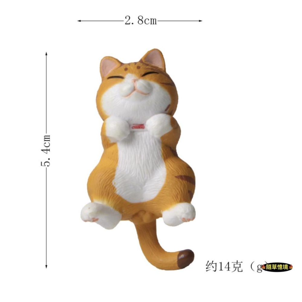 （3款）圓滾滾 躺姿 憨實 貓咪 虎貓 花貓 虎斑貓 白貓 波斯貓 肥貓 貓 微景觀 園藝 造景 公仔-細節圖4