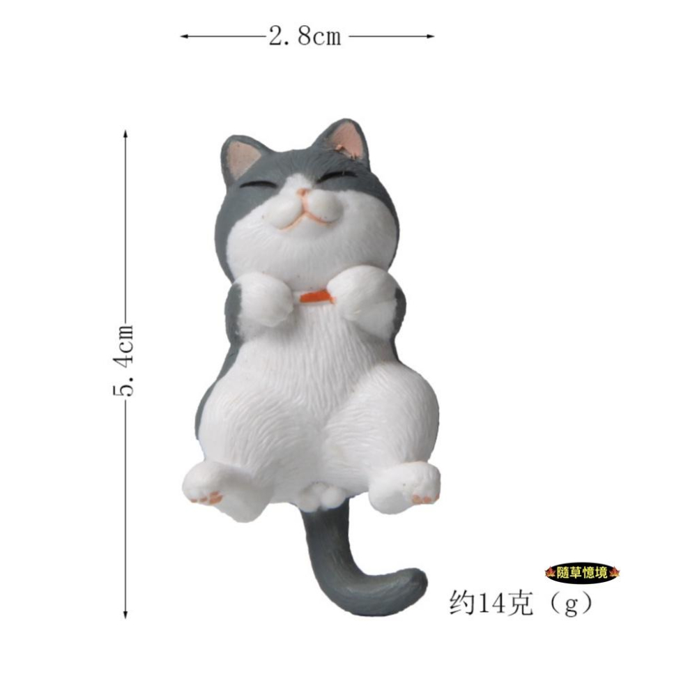 （3款）圓滾滾 躺姿 憨實 貓咪 虎貓 花貓 虎斑貓 白貓 波斯貓 肥貓 貓 微景觀 園藝 造景 公仔-細節圖6