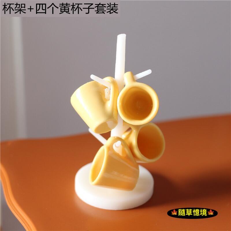 （多色1架4杯）迷你仿真 時尚 水杯 茶杯 茶杯架 水杯架 杯架 杯子 BJD 袖珍 食玩 微縮場景 微景觀 模型-細節圖3