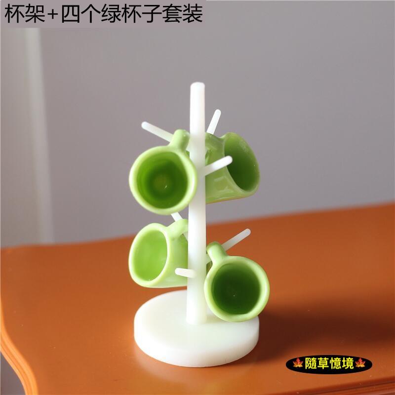 （多色1架4杯）迷你仿真 時尚 水杯 茶杯 茶杯架 水杯架 杯架 杯子 BJD 袖珍 食玩 微縮場景 微景觀 模型-細節圖4