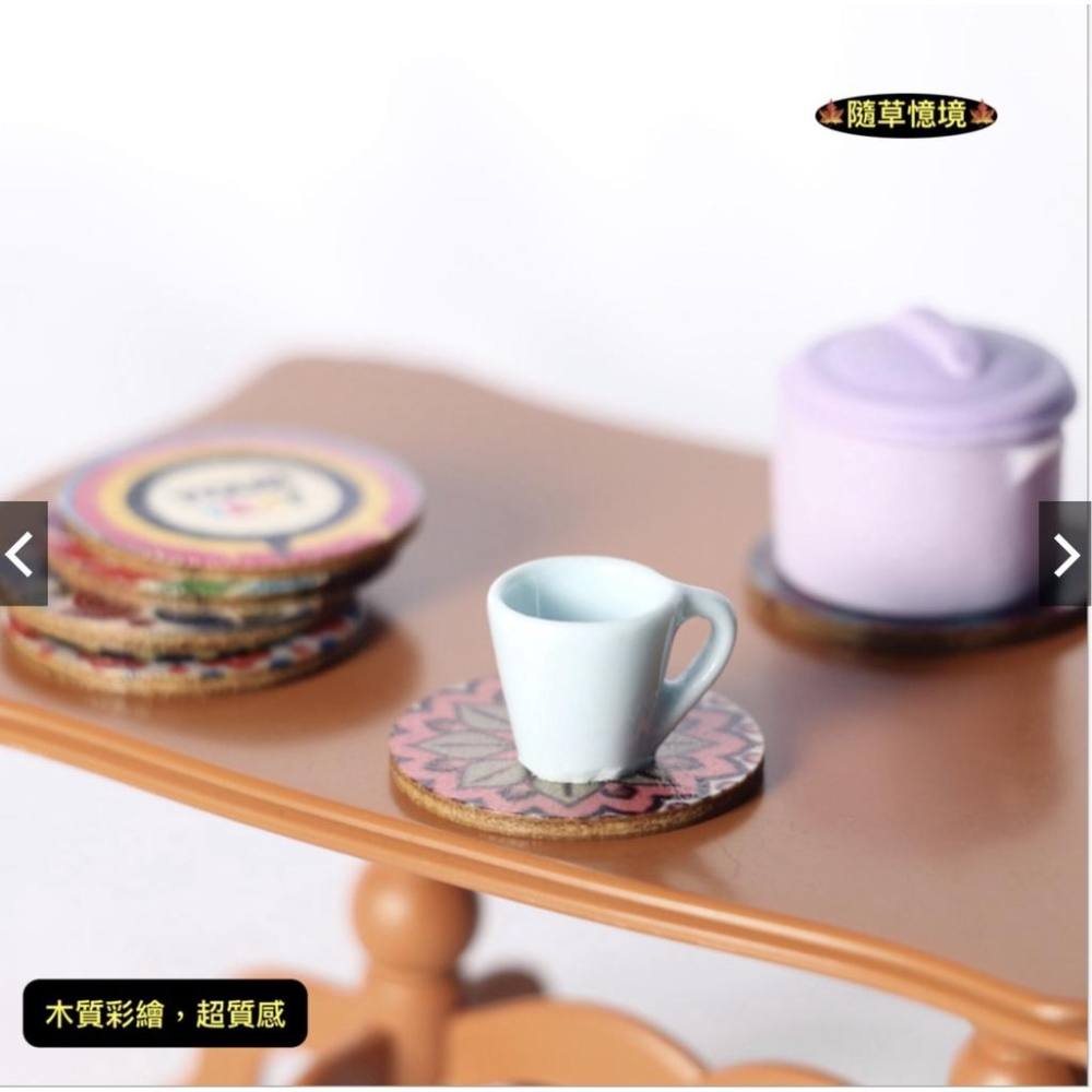 （多色1架4杯）迷你仿真 時尚 水杯 茶杯 茶杯架 水杯架 杯架 杯子 BJD 袖珍 食玩 微縮場景 微景觀 模型-細節圖7