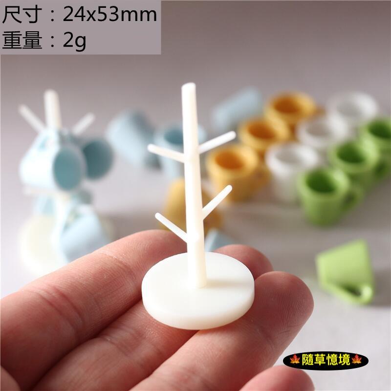（多色1架4杯）迷你仿真 時尚 水杯 茶杯 茶杯架 水杯架 杯架 杯子 BJD 袖珍 食玩 微縮場景 微景觀 模型-細節圖8