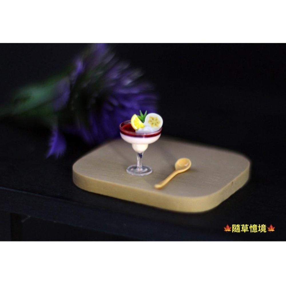 （2款高品質）迷你仿真 草莓 香蕉 優格 高脚杯 雪糕 優酪乳 水果杯 I326 娃娃屋 袖珍 食玩 微縮 微景觀 模型-細節圖5