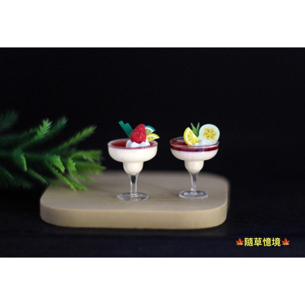 （2款高品質）迷你仿真 草莓 香蕉 優格 高脚杯 雪糕 優酪乳 水果杯 I326 娃娃屋 袖珍 食玩 微縮 微景觀 模型-細節圖6