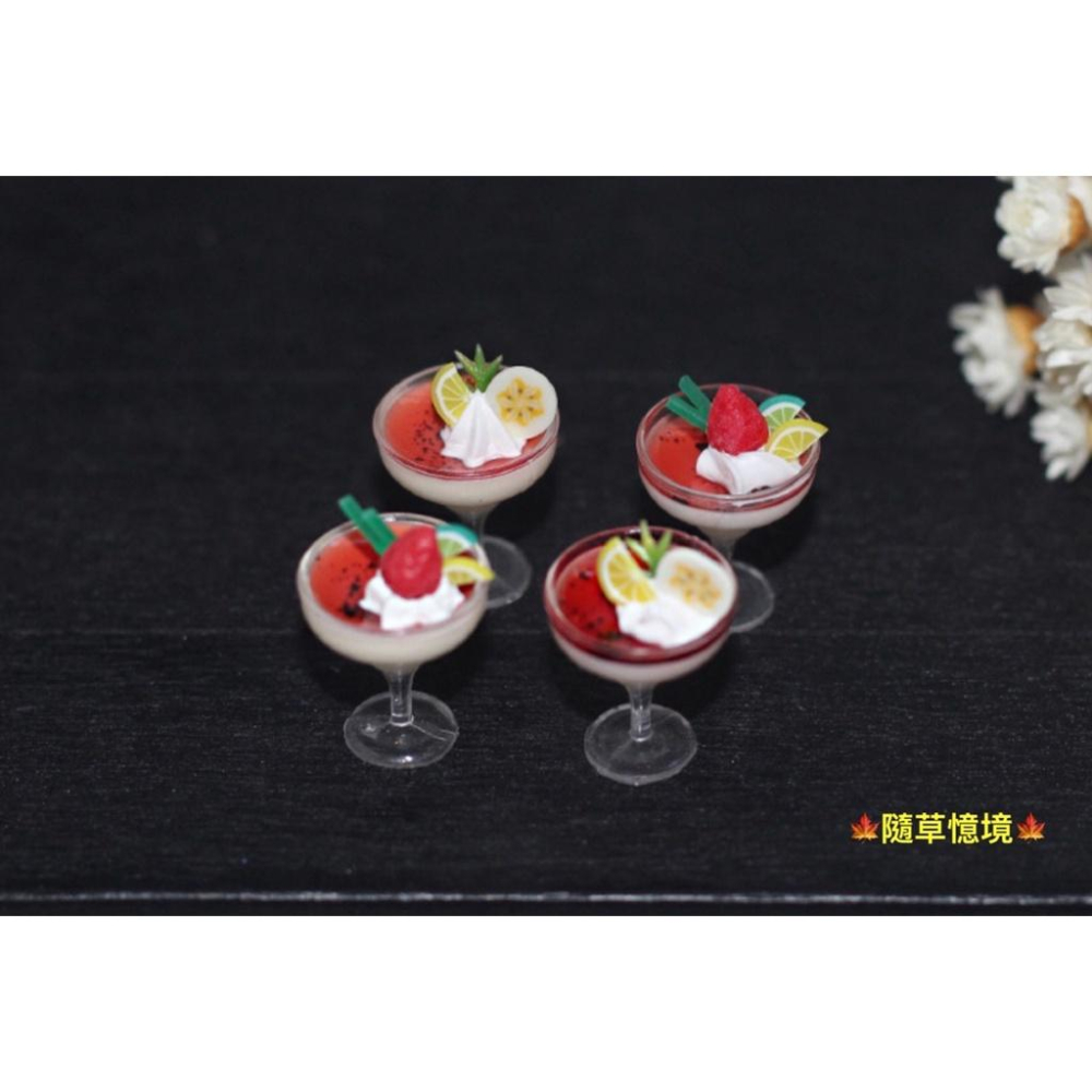 （2款高品質）迷你仿真 草莓 香蕉 優格 高脚杯 雪糕 優酪乳 水果杯 I326 娃娃屋 袖珍 食玩 微縮 微景觀 模型-細節圖8