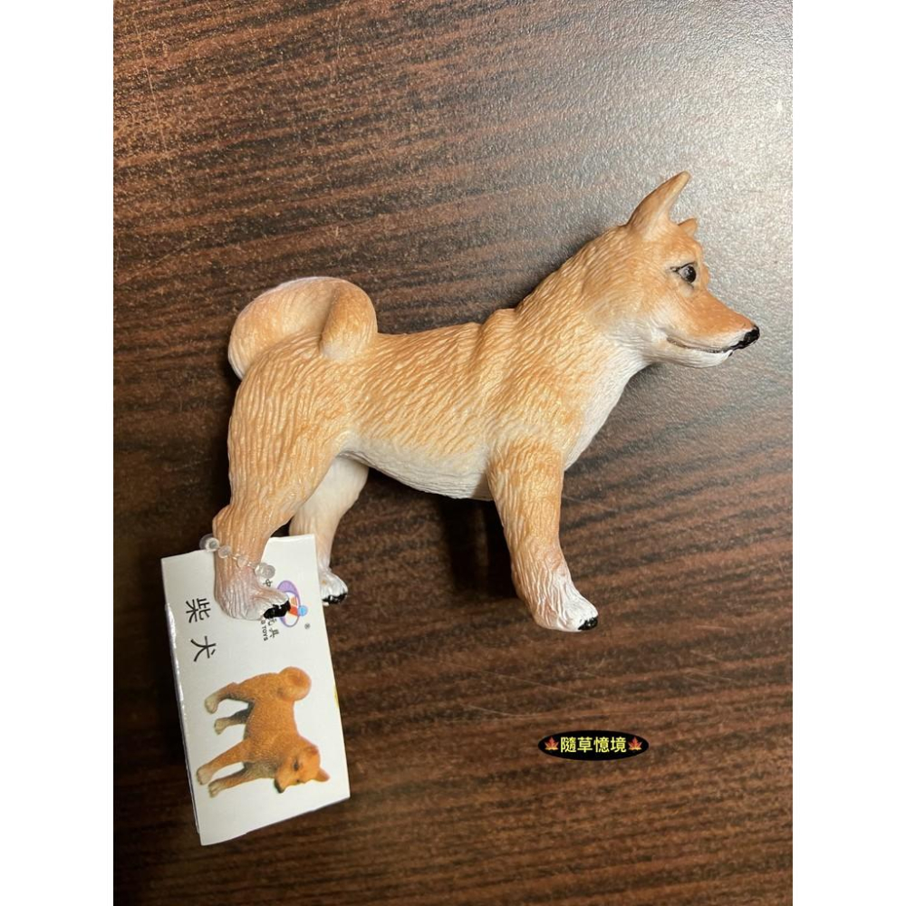 柴犬　陶器　加藤工芸　赤柴　豆柴　等身大　【美品】 柴犬 陶器 加藤工芸 赤柴 豆柴 等身大 【美品】 柴犬の置物 加藤