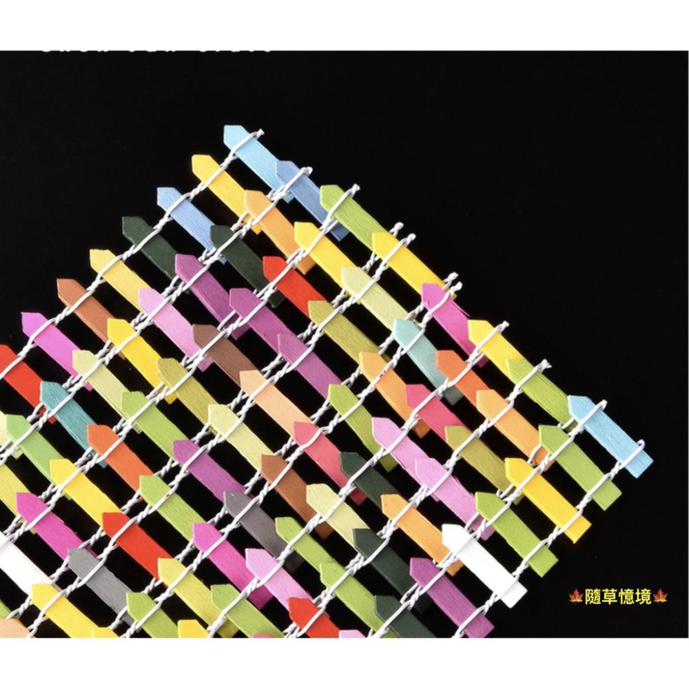 （30cm彩色1/3/5排）迷你 木質 柵欄 小柵欄 圍欄 圍牆 手工 微景觀 小擺件 多肉 園藝 微縮 造景 配件-細節圖3