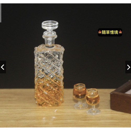 （高級奢華/可開蓋三件組）d409 方形 洋酒瓶 高腳杯 组合 烈酒 微縮模型 食玩模型