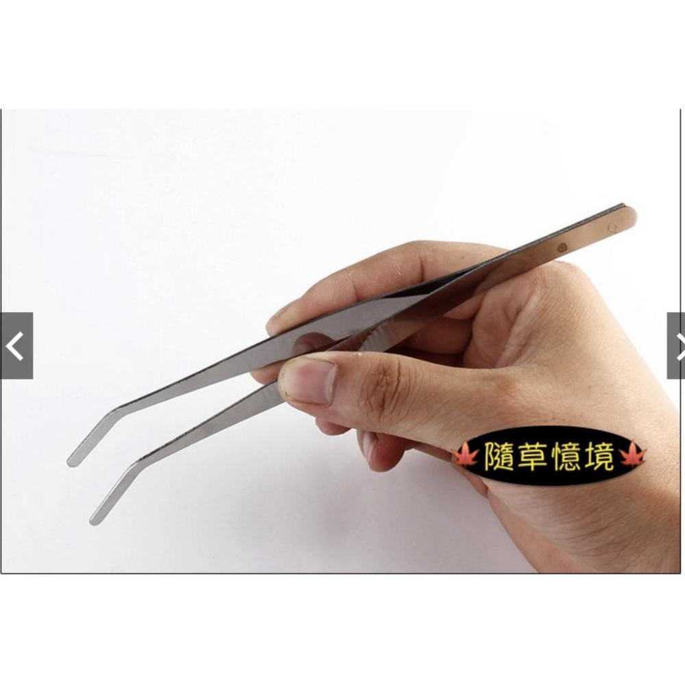 （1入/3入）優質不鏽鋼 彎頭 鑷子 手工 鑷子 夾子 17cm 微景觀工具 園藝工具 鑷子-細節圖2