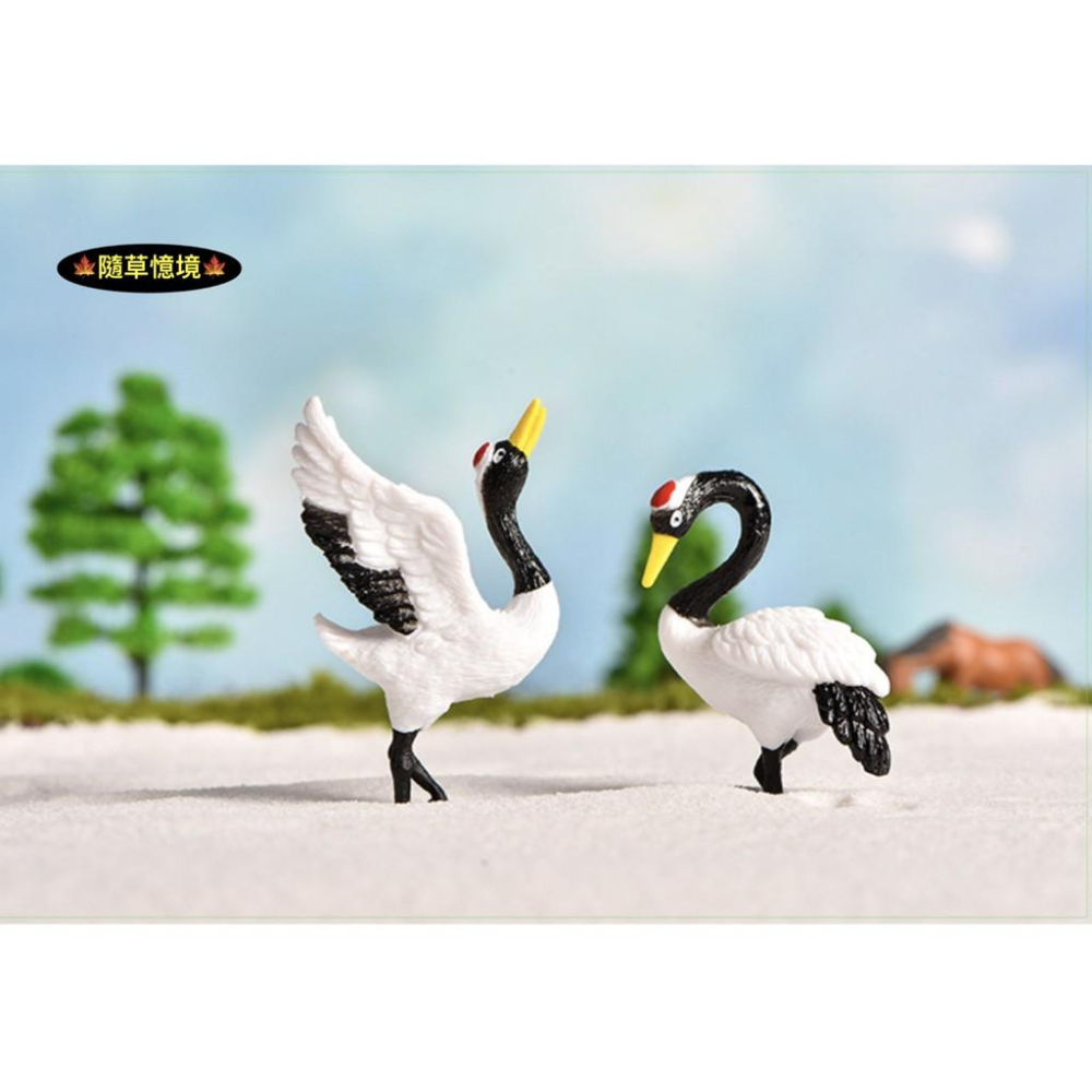 （3款式）仿真動物 丹頂鶴 鶴 仙鶴 鳥 中國風 固定棒 微景觀 盆景 多肉擺件 pvc塑料  diy 園藝 擺件-細節圖3
