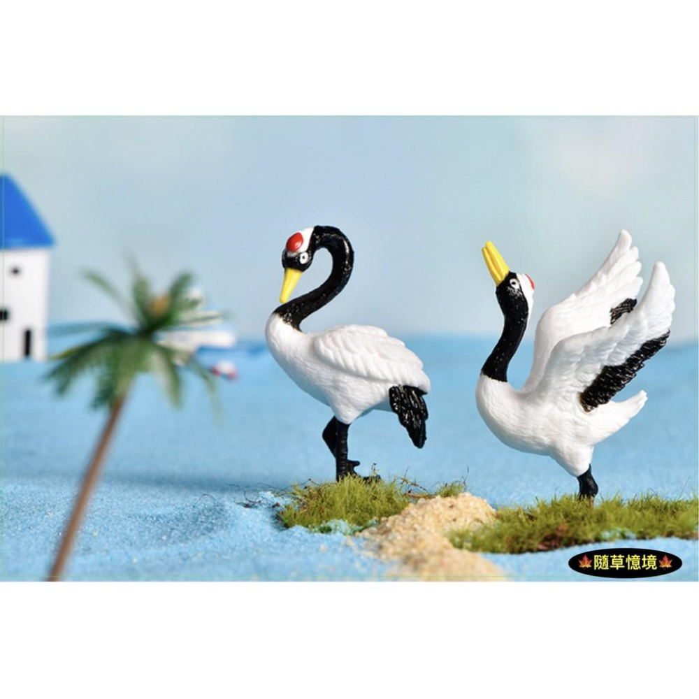 （3款式）仿真動物 丹頂鶴 鶴 仙鶴 鳥 中國風 固定棒 微景觀 盆景 多肉擺件 pvc塑料  diy 園藝 擺件-細節圖4