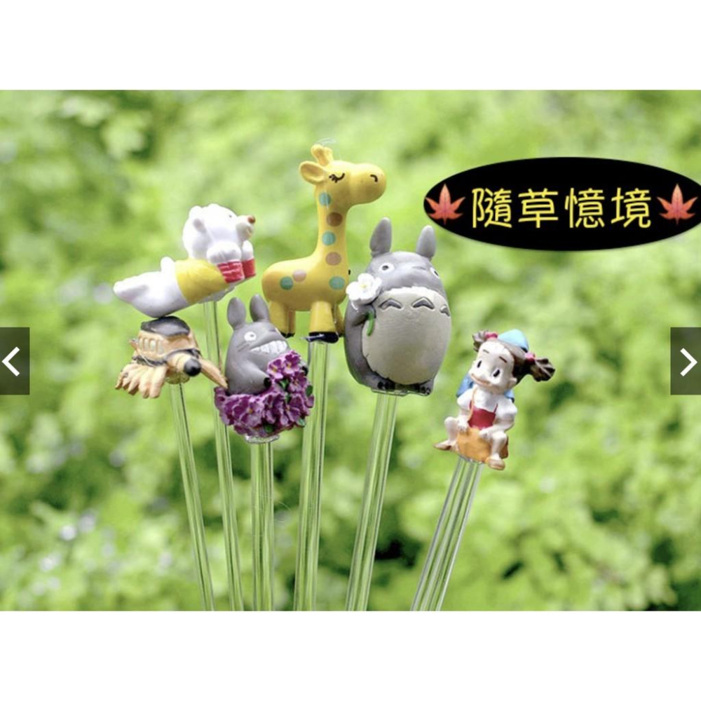 （3款式）仿真動物 丹頂鶴 鶴 仙鶴 鳥 中國風 固定棒 微景觀 盆景 多肉擺件 pvc塑料  diy 園藝 擺件-細節圖9