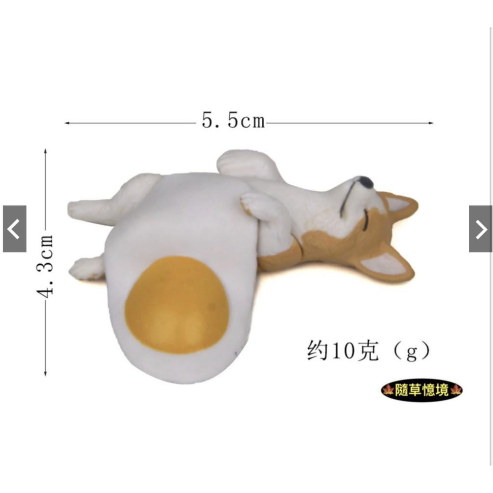 （2款式可分離）雞蛋 蛋黃 被子 柯基 哈士奇 狗狗 小狗 自愈系 溫暖 美食 手辦創意烘培園藝造景公仔-細節圖3