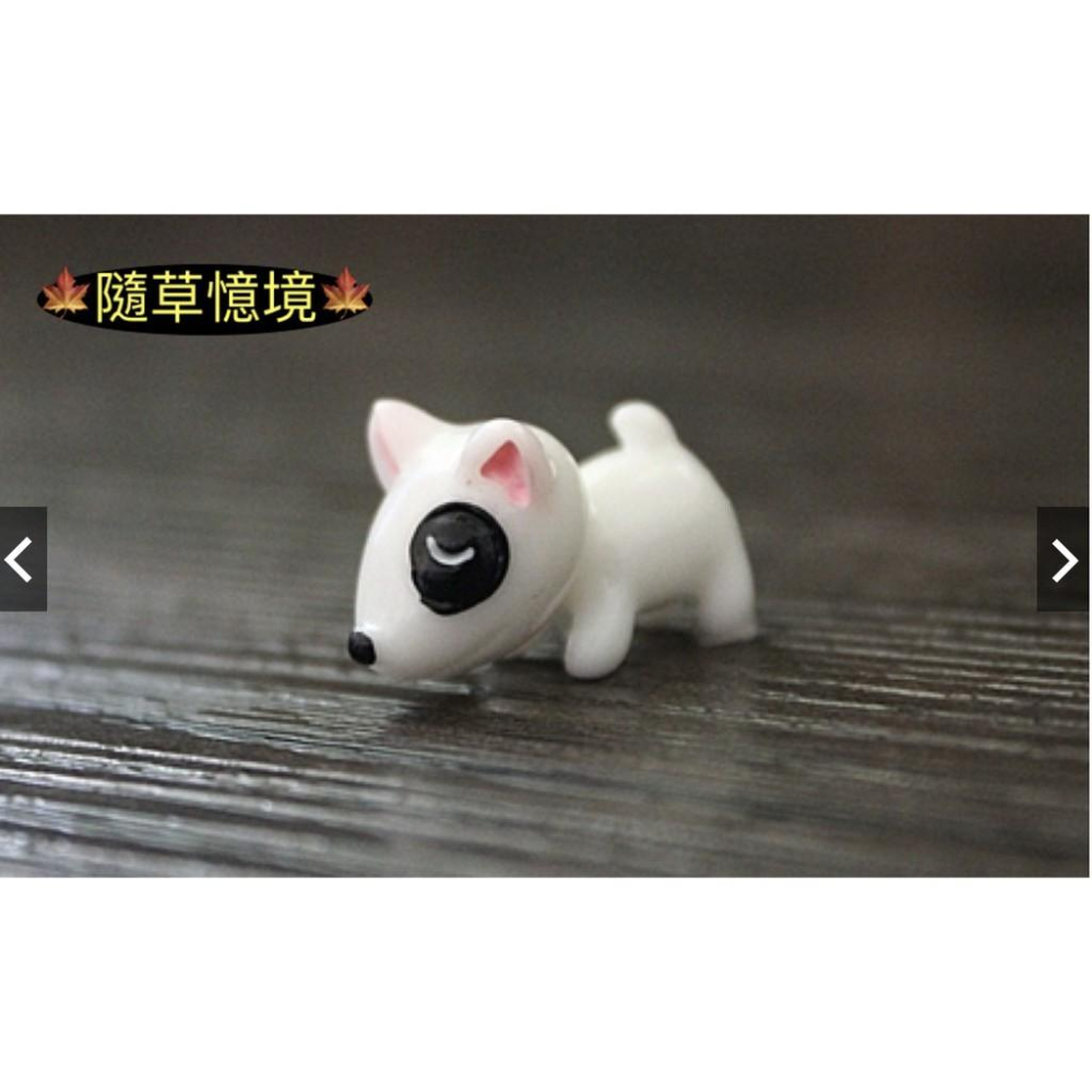 （3款）卡通 迷你 黑白 狗狗 小狗 犬 q版 牛頭梗 粉耳 黑眼圈 苔藓微景觀飾品DIY组装小擺件玩具-細節圖2