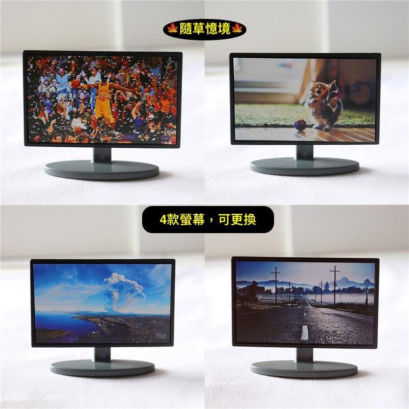 （4款螢幕可滑門）迷你仿真 液晶 電視 電視機 木質 電視櫃 BJD 袖珍 食玩 客廳 微縮場景 微景觀 模型-細節圖2