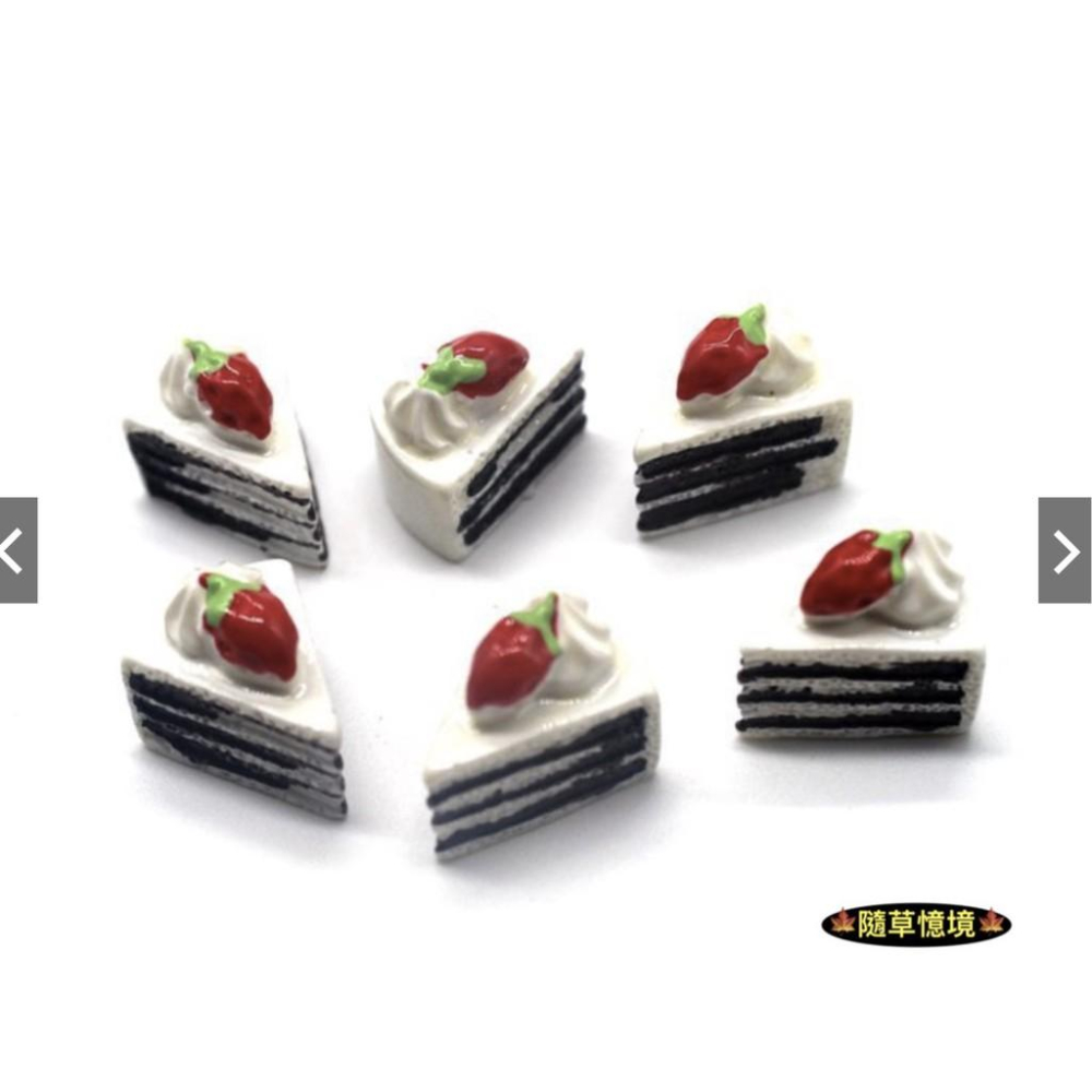 （5款式/可併盤）迷你 仿真 小蛋糕 奶油蛋糕 巧克力 草莓 口味 微縮模型 食玩模型-細節圖3