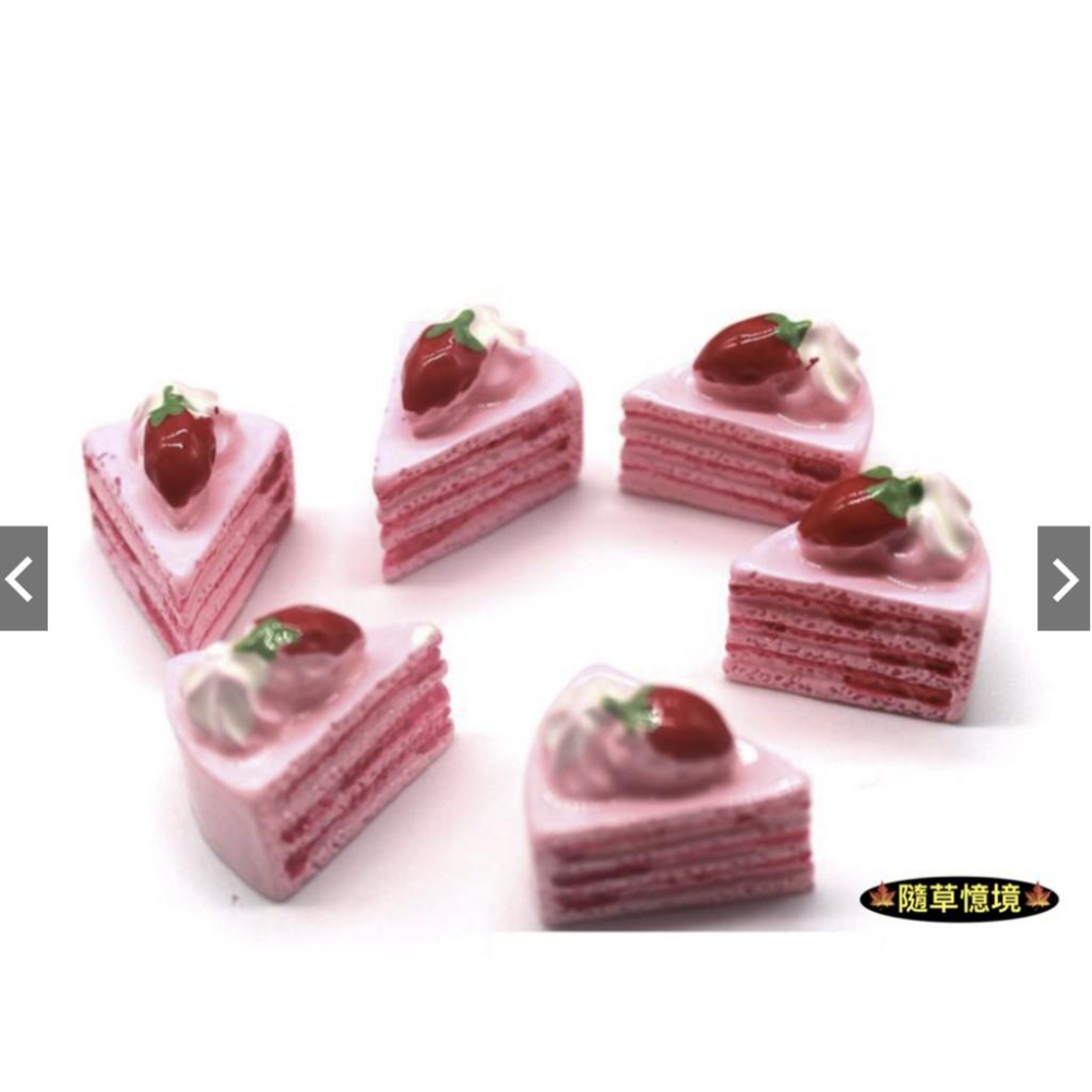 （5款式/可併盤）迷你 仿真 小蛋糕 奶油蛋糕 巧克力 草莓 口味 微縮模型 食玩模型-細節圖5