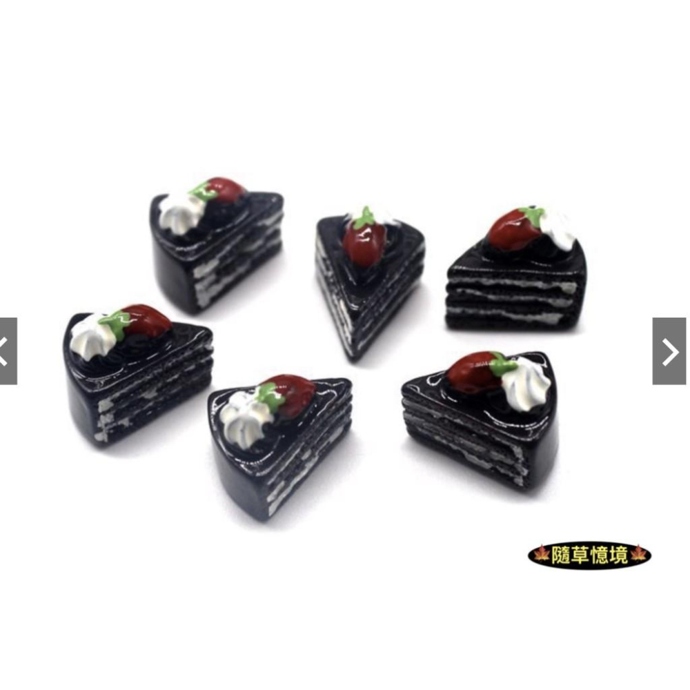 （5款式/可併盤）迷你 仿真 小蛋糕 奶油蛋糕 巧克力 草莓 口味 微縮模型 食玩模型-細節圖6