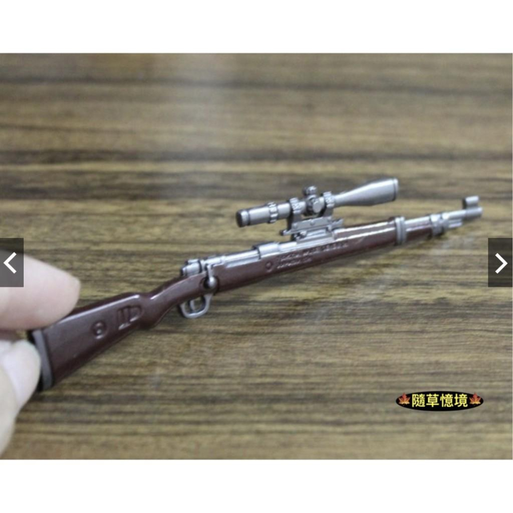 （合金材質）迷你98K 狙擊槍 槍 步槍 兵人道具 絕地求生 大逃亡 同款 槍枝 微縮模型 食玩模型-細節圖3
