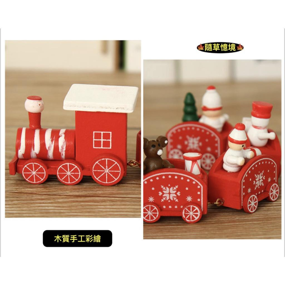 （4款木質手工）迷你仿真 彩色 小火車 聖誕 聖誕節 火車 卡通 模型 BJD 袖珍 食玩 微縮 微景觀 模型-細節圖4