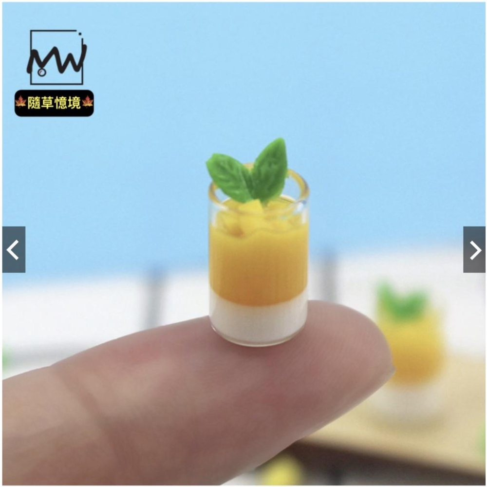 （1入/3入）迷你 芒果 慕斯 奶酪 布丁 微縮模型 食玩模型 微縮場景-細節圖2