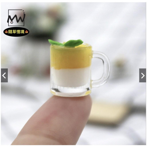 （1入/3入）迷你 大杯 芒果 布丁 奶酪 馬克杯 微縮模型 食玩模型 微縮場景