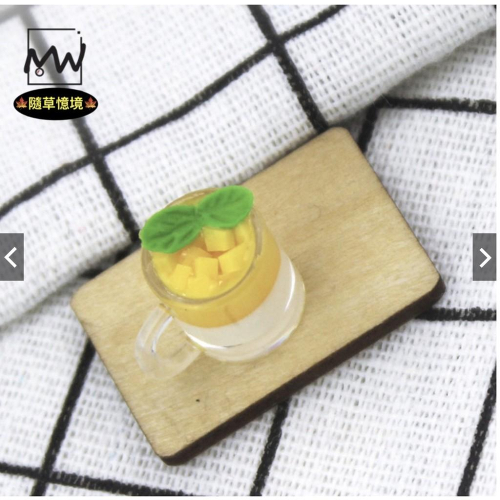 （1入/3入）迷你 大杯 芒果 布丁 奶酪 馬克杯 微縮模型 食玩模型 微縮場景-細節圖6