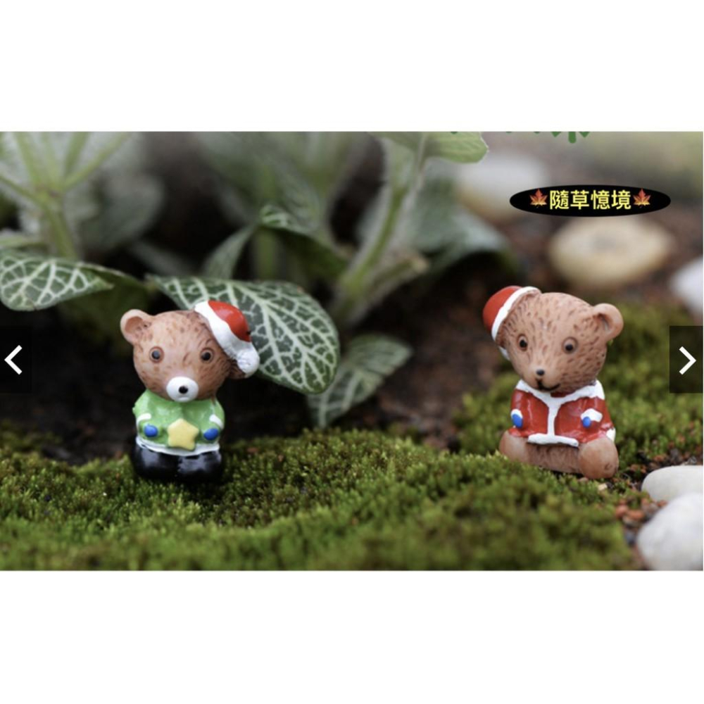 （1入/5入）聖誕小熊&聖誕樹 大小禮包 苔蘚微景觀樹脂擺件 動漫可愛聖誕節系列玩偶 創意綠植-細節圖4