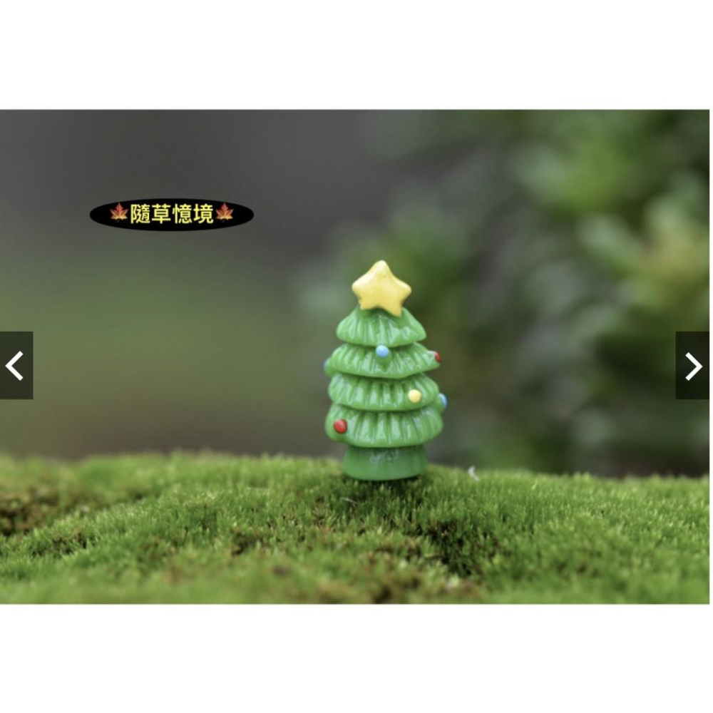 （1入/5入）聖誕小熊&聖誕樹 大小禮包 苔蘚微景觀樹脂擺件 動漫可愛聖誕節系列玩偶 創意綠植-細節圖7