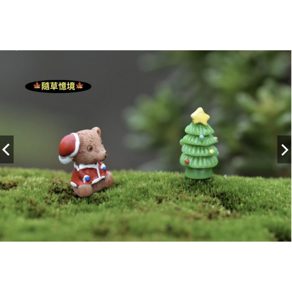 （1入/5入）聖誕小熊&聖誕樹 大小禮包 苔蘚微景觀樹脂擺件 動漫可愛聖誕節系列玩偶 創意綠植-細節圖8