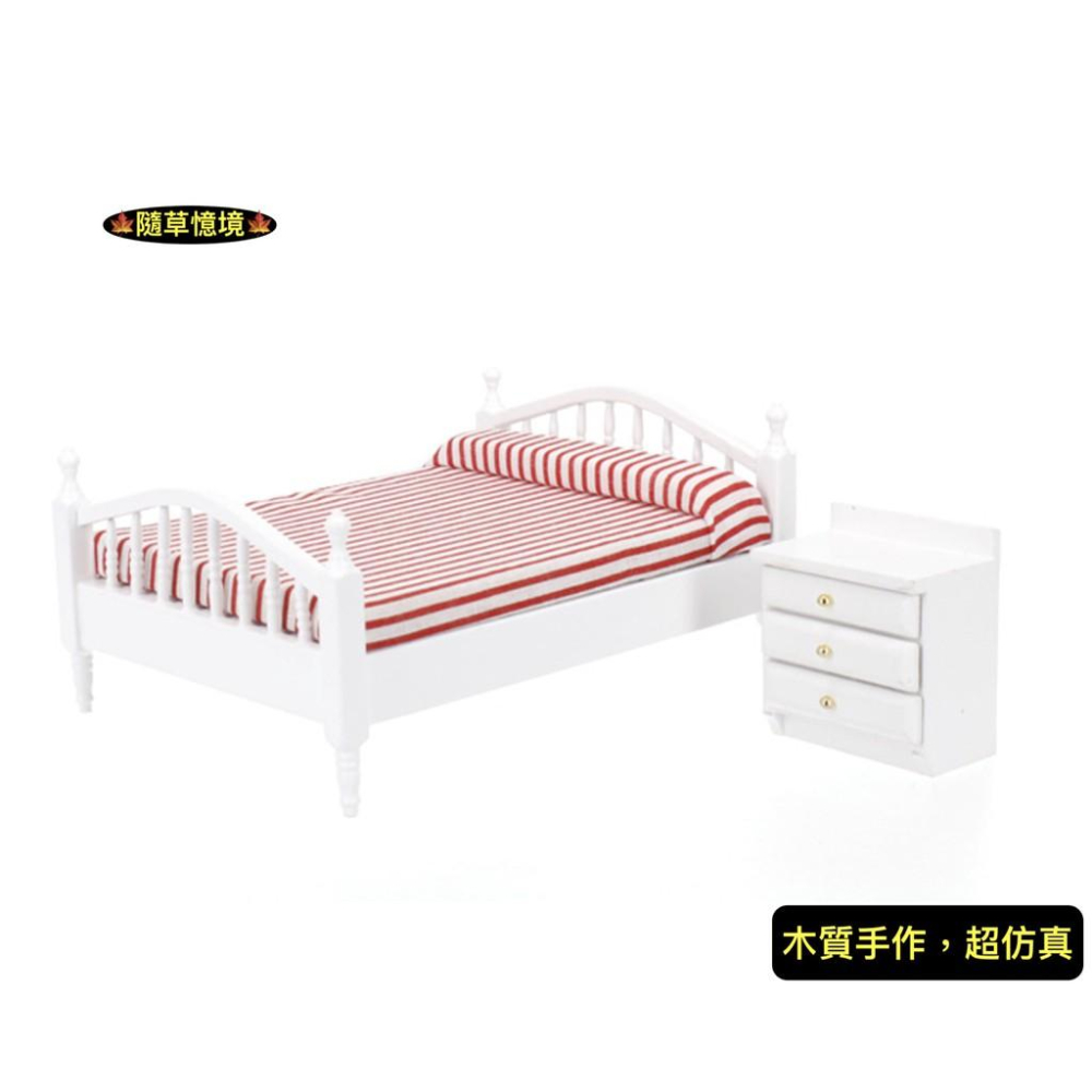 （4款木質手作）迷你仿真 歐式 雙人床 床頭櫃 套組 臥室場景 床 袖珍 食玩 微縮場景 微景觀 模型-細節圖8