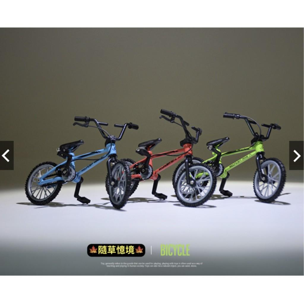 （超精緻/可動踏板鏈條帶動後輪）高品質 自行車 合金 單車 腳踏車 微縮場景 食玩模型-細節圖2