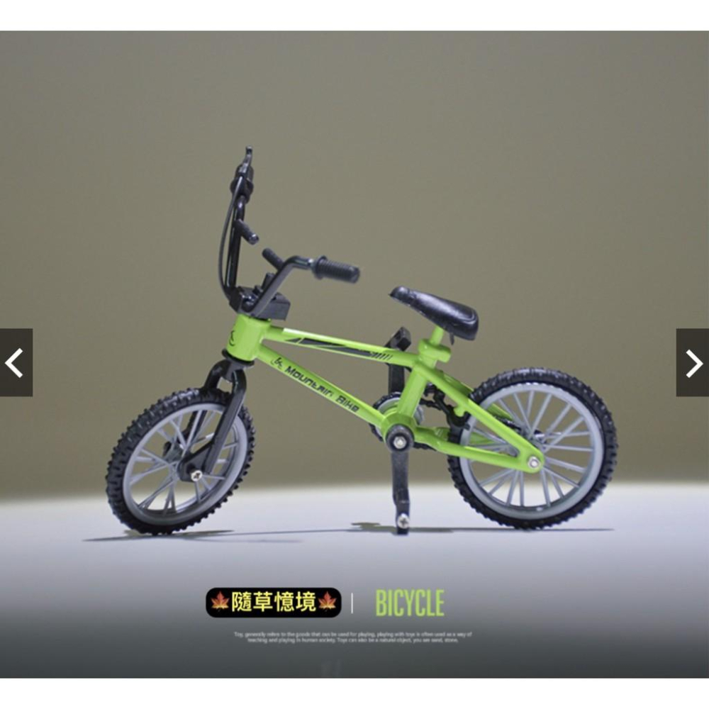 （超精緻/可動踏板鏈條帶動後輪）高品質 自行車 合金 單車 腳踏車 微縮場景 食玩模型-細節圖3