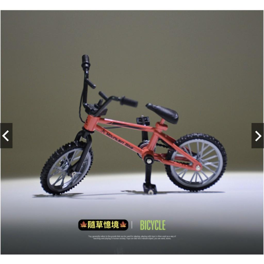 （超精緻/可動踏板鏈條帶動後輪）高品質 自行車 合金 單車 腳踏車 微縮場景 食玩模型-細節圖4