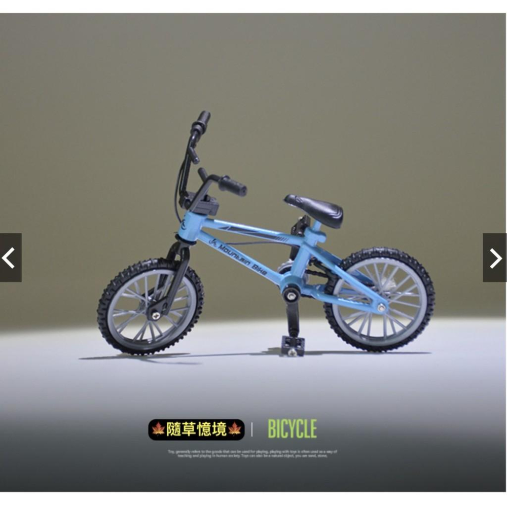 （超精緻/可動踏板鏈條帶動後輪）高品質 自行車 合金 單車 腳踏車 微縮場景 食玩模型-細節圖5